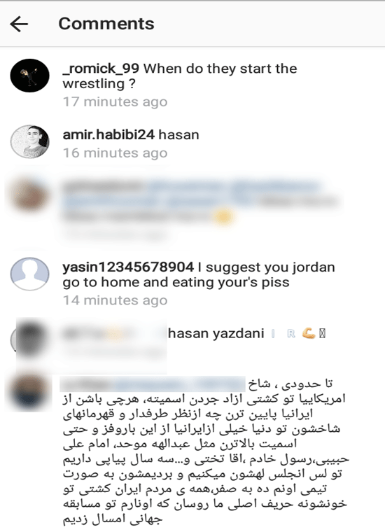اینستاگرام