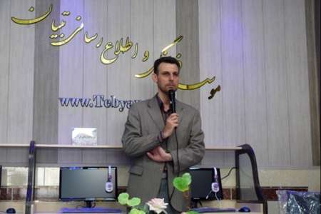 آئین افتتاح موسسه تبیان در زاهدان