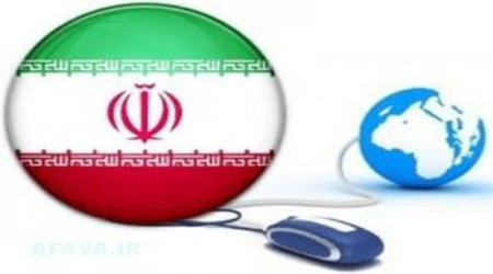 اینترنت