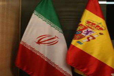 تهران و اسپانیا