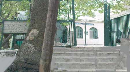 امامزاده
