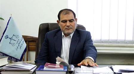خرم ابادی
