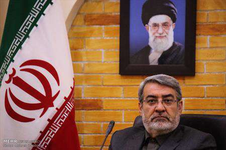 رحمانی