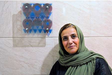 مدیر گالری ویستا