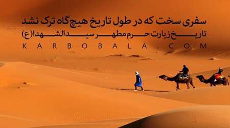 ص