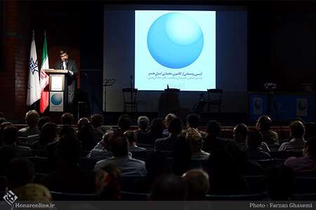گالری مجازی ایرانهنر رونمایی شد