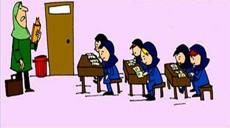 نمو نه هایی از الگوهای فعال تدریس(3)