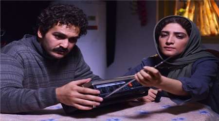 امکان مینا