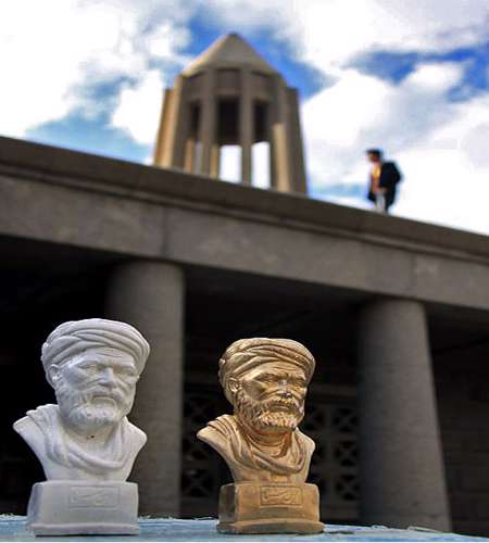 آرامگاه بوعلی سینا