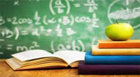 آیا به علایق تحصیلی خود آگاهی دارید؟