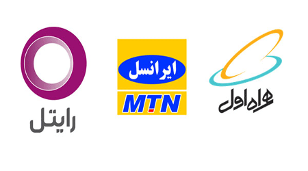 اپراتور