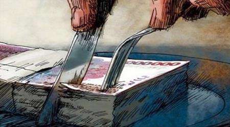 تشویش اذهان عمومی
