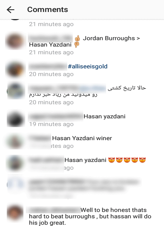 اینستاگرام