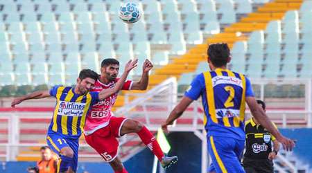 پرسپولیس - گسترش