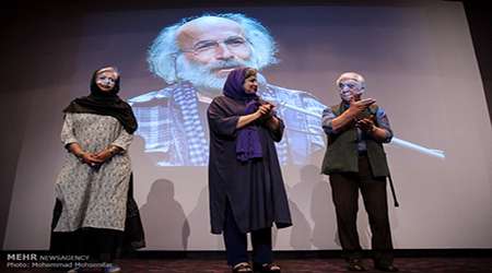 باشگاه هواداران هنر ایران