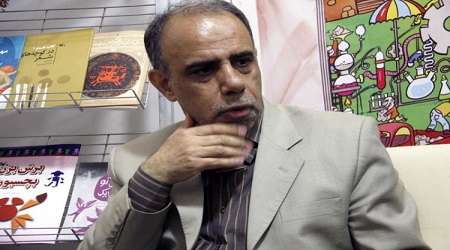 محمد میرکیانی