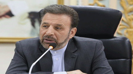 واعظی