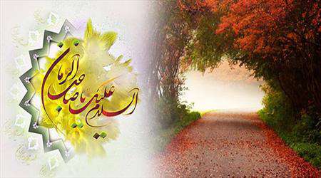 بهترین بهانه هستی بهترین بهانه هستی