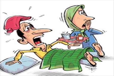 مریضداری