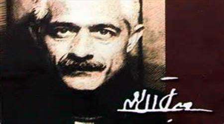 جلال آل قلم