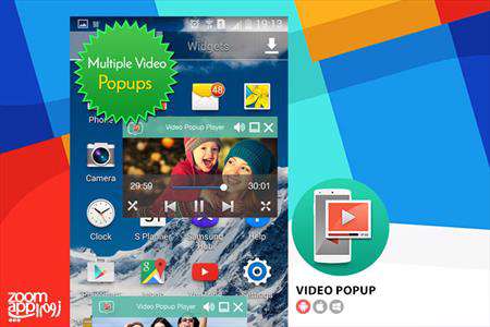 اپلیکیشن video popup