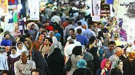 ایجاد شغل