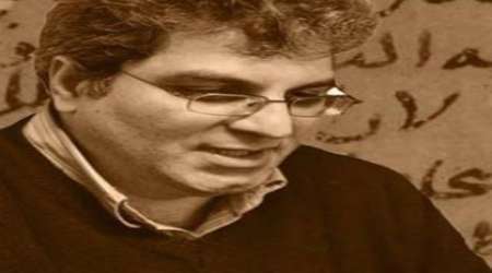 محقق طباطبایی و حدیث غدیر محقق طباطبایی و حدیث غدیر