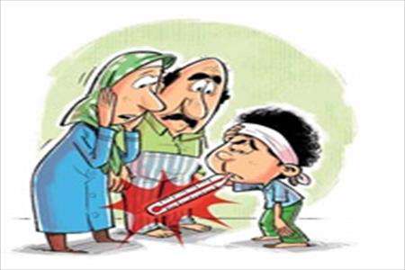 تربیت کودک