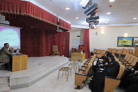دومین کارگاه آموزشی طرح ملی همسان گزینی تبیان در دانشگاه کاشان