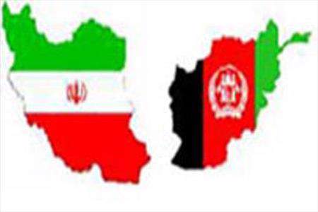 مبادلات تجاری ایران وافغانستان