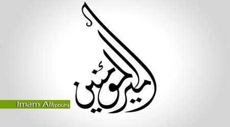 اهل سنت