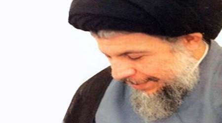 شهید آیت الله سید محمدباقر صدر