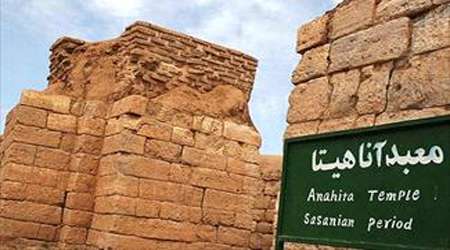 معبدی برای نیایش در کنار آب معبدی برای نیایش در کنار آب