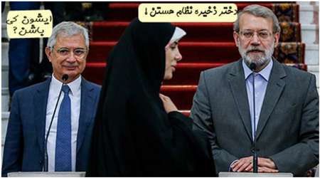 از قهر وزیر تا کارگردانی جناب ظریف/ عکس و مکث