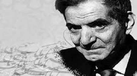 استادشهریار