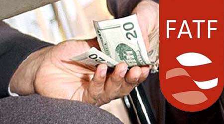 مقاومت، بانک، خودتحریمی، تروریسم، تامین مالی تروریسم، پولشویی، fatf، منطقه، تحریم ایران