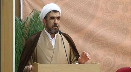 ر