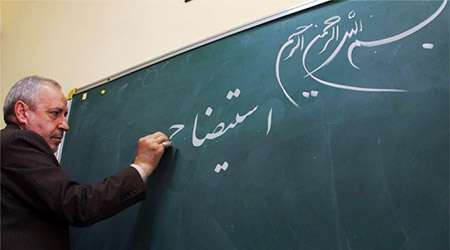 نفسهای پایانی یک استیضاح/ آزمونی دیگر برای فانی در شروع سال تحصیلی جدید