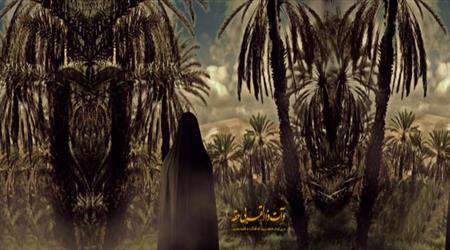 ارثیه، فدک،