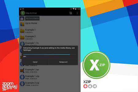 اپلیکیشن xzip