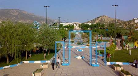 پارک جنگلی، چغاسبز،