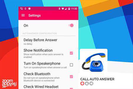 incoming call auto answe