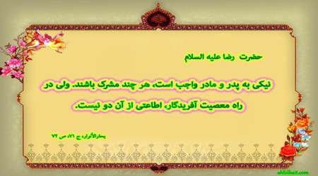 کافر