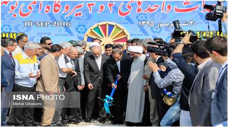 از قهر وزیر تا کارگردانی جناب ظریف/ عکس و مکث