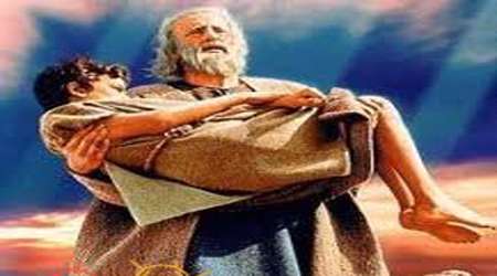 قربانی کردن اسماعیل