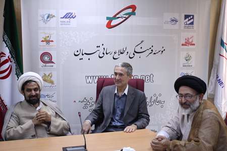 دیدار پفروفسور پی یر لووری؛ رئیس دپارتمان عرفان دانشگاه سوربون با مدیران تبیان