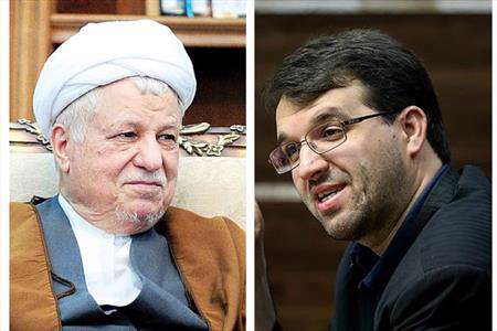 جمهوری اسلامی، انقلاب، بانک صادرات، هاشمی رفسنجانی، اختلاس، دوران سازندگی، تاریخ ایران
