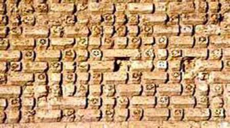 همایش معماری
