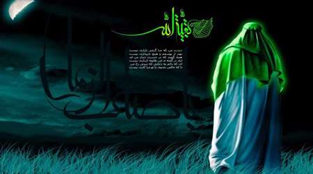 مهدویت
