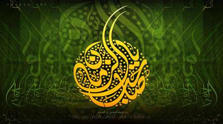 چرا امام زمان مشکلات ما را حل نمی کند؟! چرا امام زمان مشکلات ما را حل نمی کند؟!